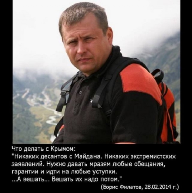 Вы не понимаете, это другое