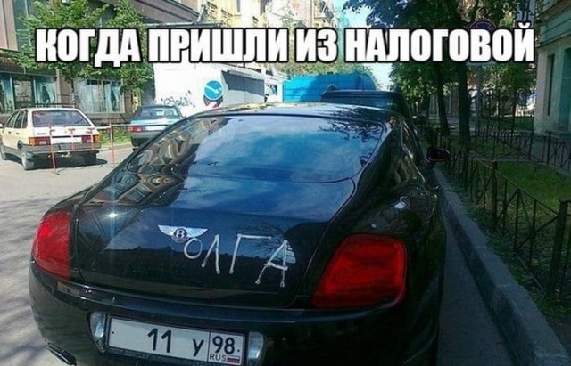 Немного картиночук накидаю.Пусть будет