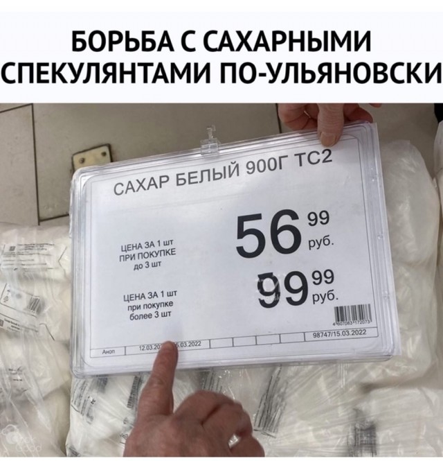 Просто картинки 17.03.2022