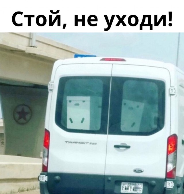 Так себе картинки 29.03.22