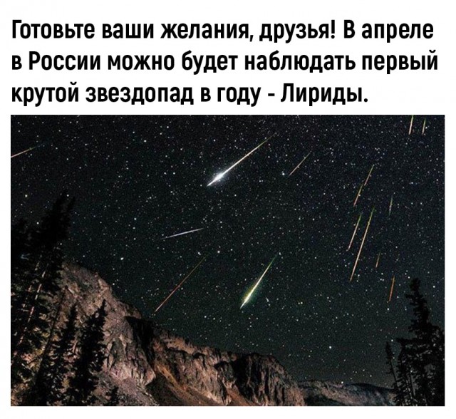 Так себе картинки 06.04.22