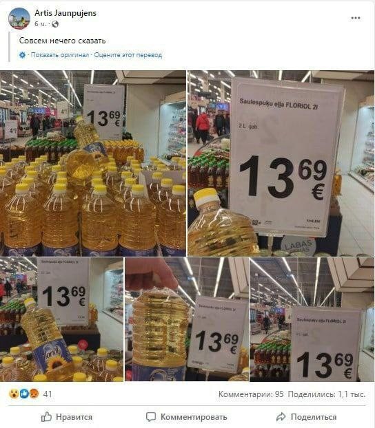 Нужно больше санкций против России......