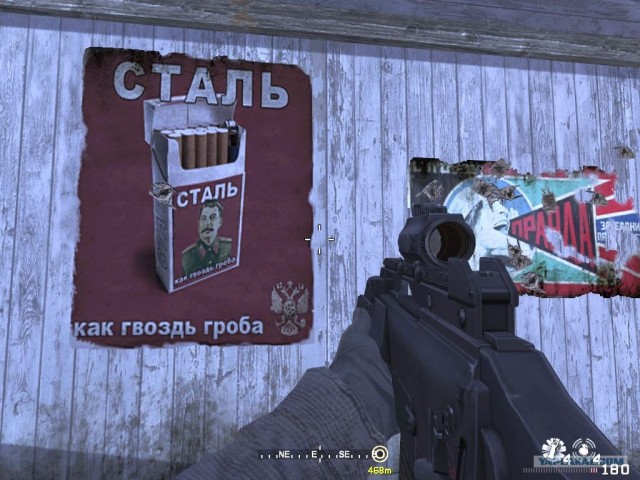 Call Of Duty 4