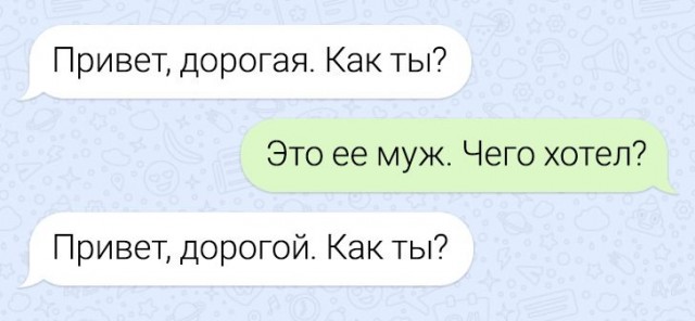50 оттенков серого.  Vol. 2 Или вамосвал баянов