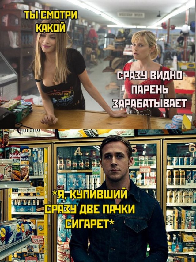 Картинки и мемы, начало праздников