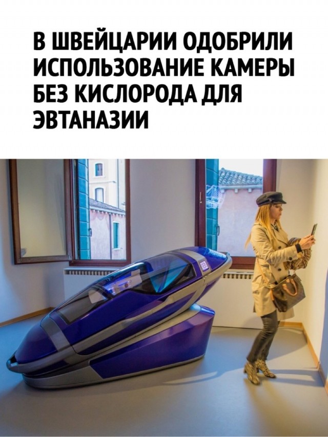 Так себе картинки 08.05.22