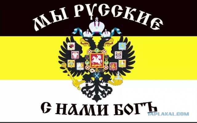 Билборды от Минобороны РФ в Луганске ко Дню России