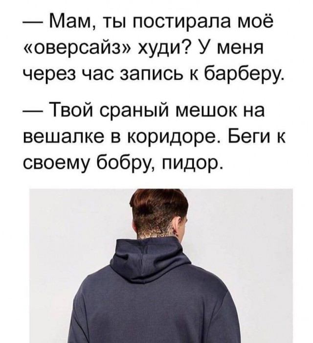 Картинки аморальные и всякие разные - 35