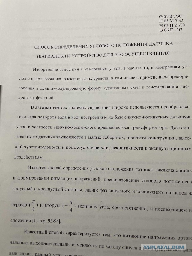 Тряпки и «крыша»: как в 90-е дети мыли машины и зарабатывали неплохие деньги