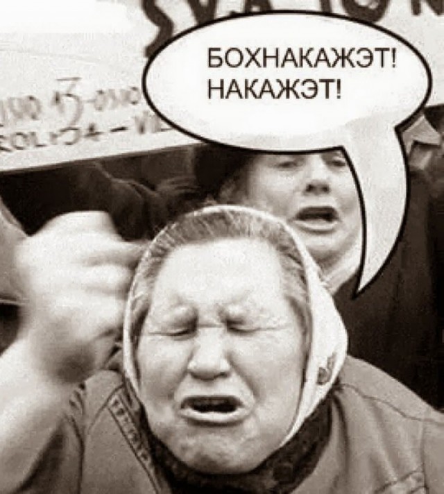 Отзывы