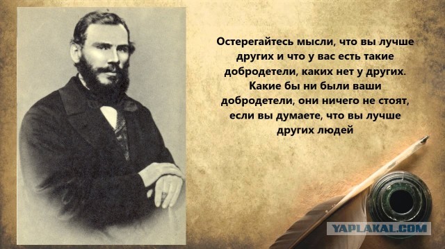 Цитаты одного деда