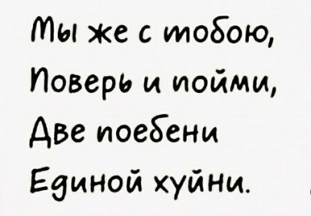 Вы там не мерзнете?