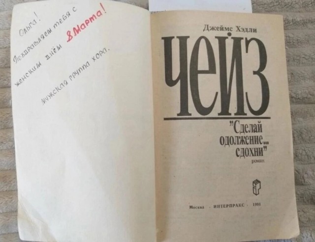 Юмор в картинках и без 22.08.22