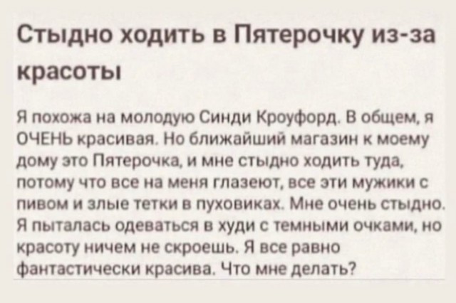Так себе картинки 10.09.22