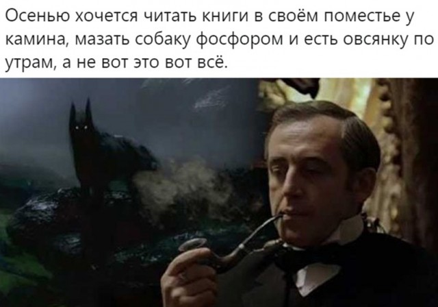 Немного картинок для настроения - 123