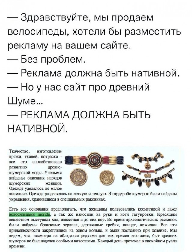 Свинегрет: ккартинки, надписи и прочее "на" #34