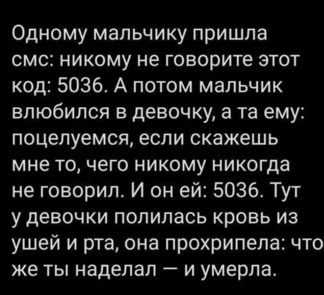 Немного картинок для настроения - 105