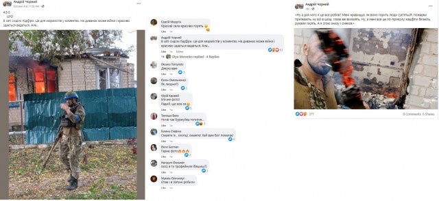 Над Белгородом сейчас активно работает система ПВО.