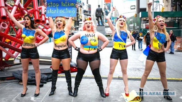 Украина захвачена националистами «западенцами» в плен.
