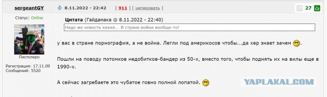 Выступление Ельцина 30 лет назад. 17.06.92