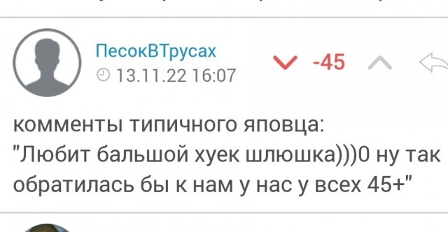 Дочь Трампа вышла замуж за миллиардера из Нигерии
