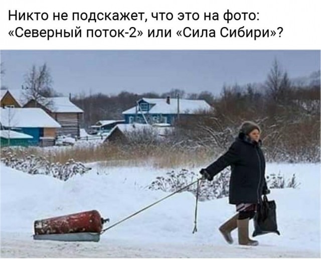 Нет воды, газа и отопления