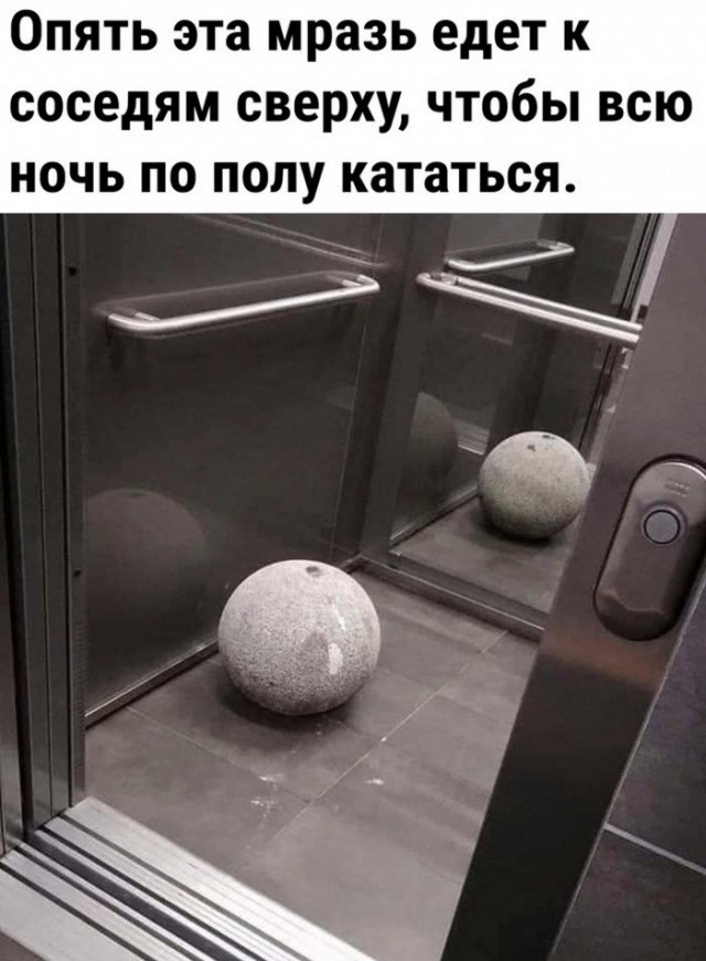 Так себе картинки 12.12.21