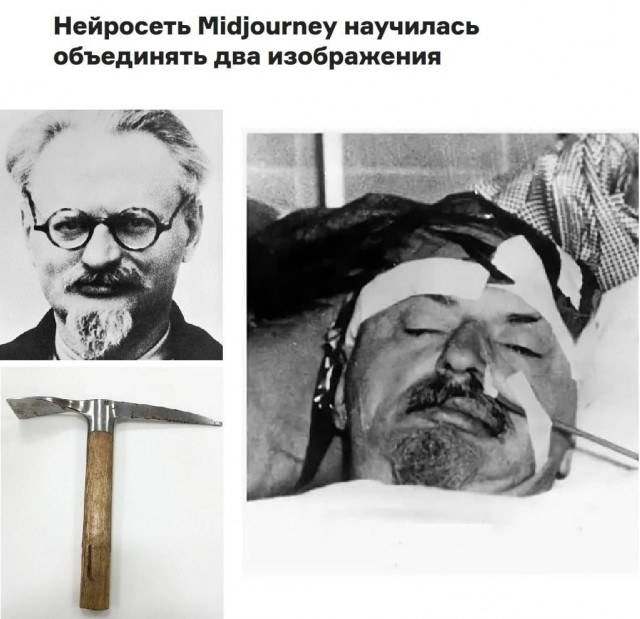 Народная меДИЧина 4012