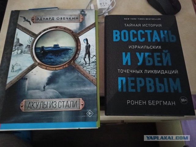 Кому что Дед Мороз подарил?