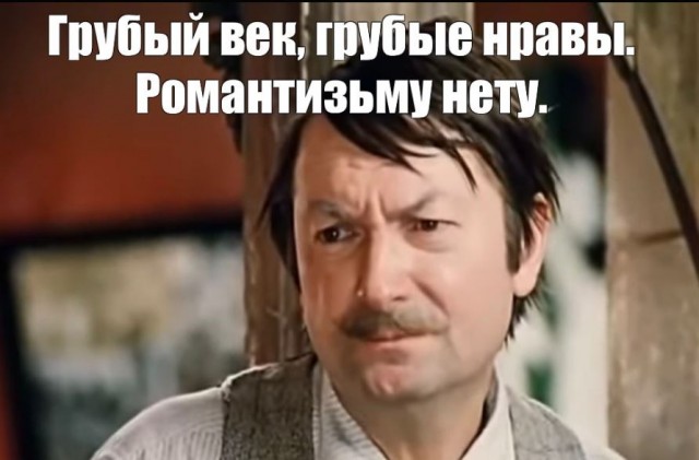 Победная поступь идиотизма по планете – том 5