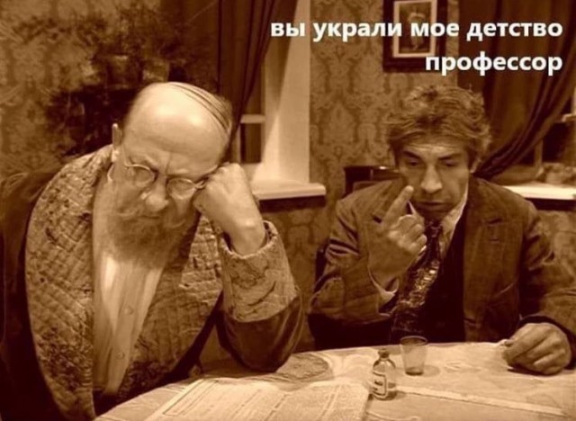 Народная меДИЧина 6007