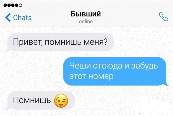 Забавные шутки и картинки из этих ваших интернетов 10.01.2023