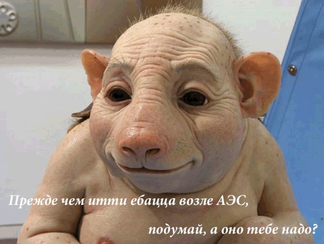 Философия себя