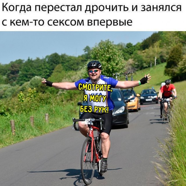 Весёлый полтишок 25.01.23