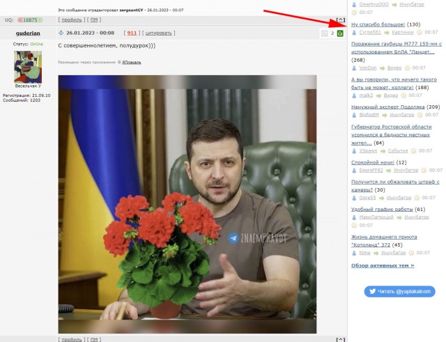 Взрывы прогремели в городах Украины