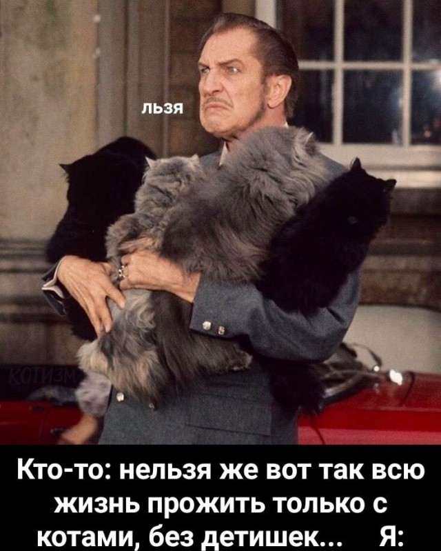 Немного картинок для настроения - 129