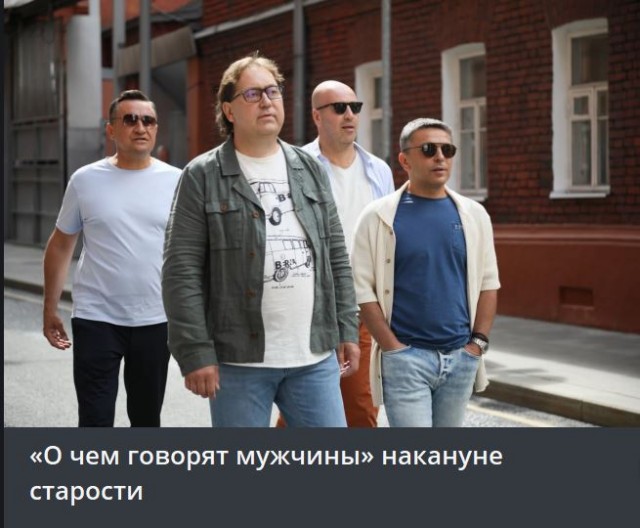 Победная поступь идиотизма по планете – том 7
