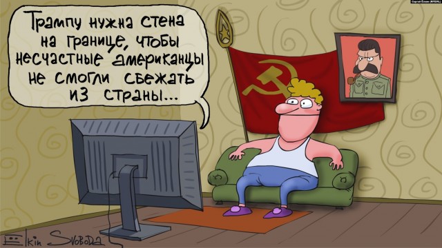 Целый миллион уже обратился