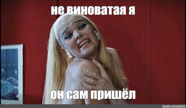 В Москве женщина уволилась, взяла кредиты и продала квартиру, чтобы оплачивать курсы личностного роста