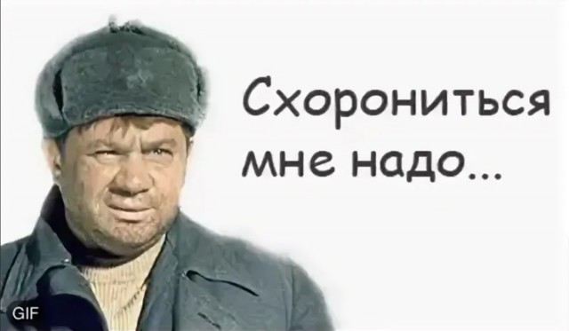 В Подмосковье мужчину признали виновным в организации вещания запрещенного "Радио Свобода"