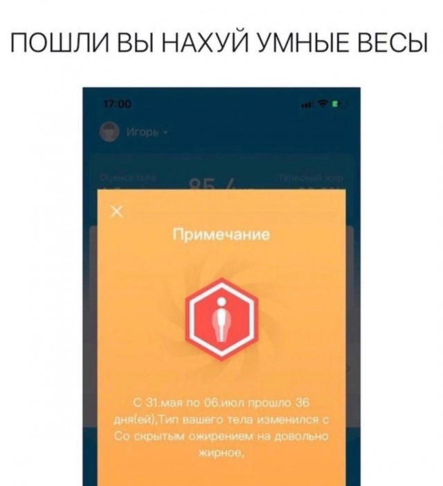 Сказочницы и наставницы: какой тип Тещи — самый опасный для зятя