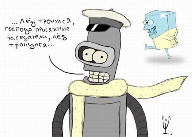 Четвёртая подборка самых баянистых баянов! Ностальгируем...