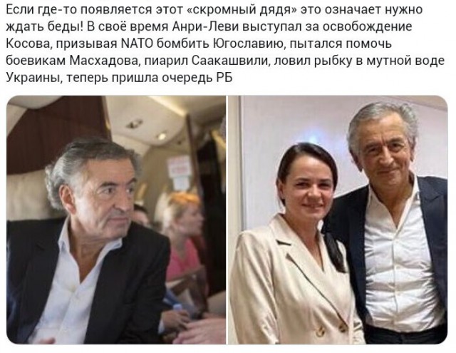 Польша готовится к восстанию против Лукашенко
