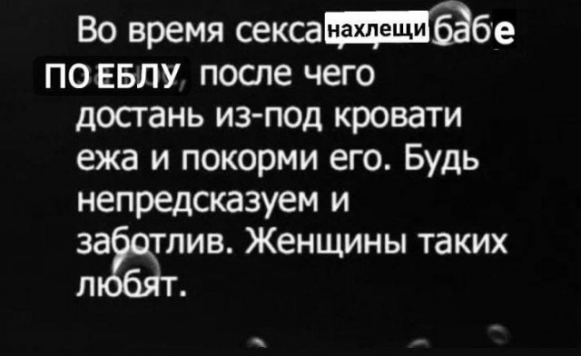 Так себе картинки 26.05.23