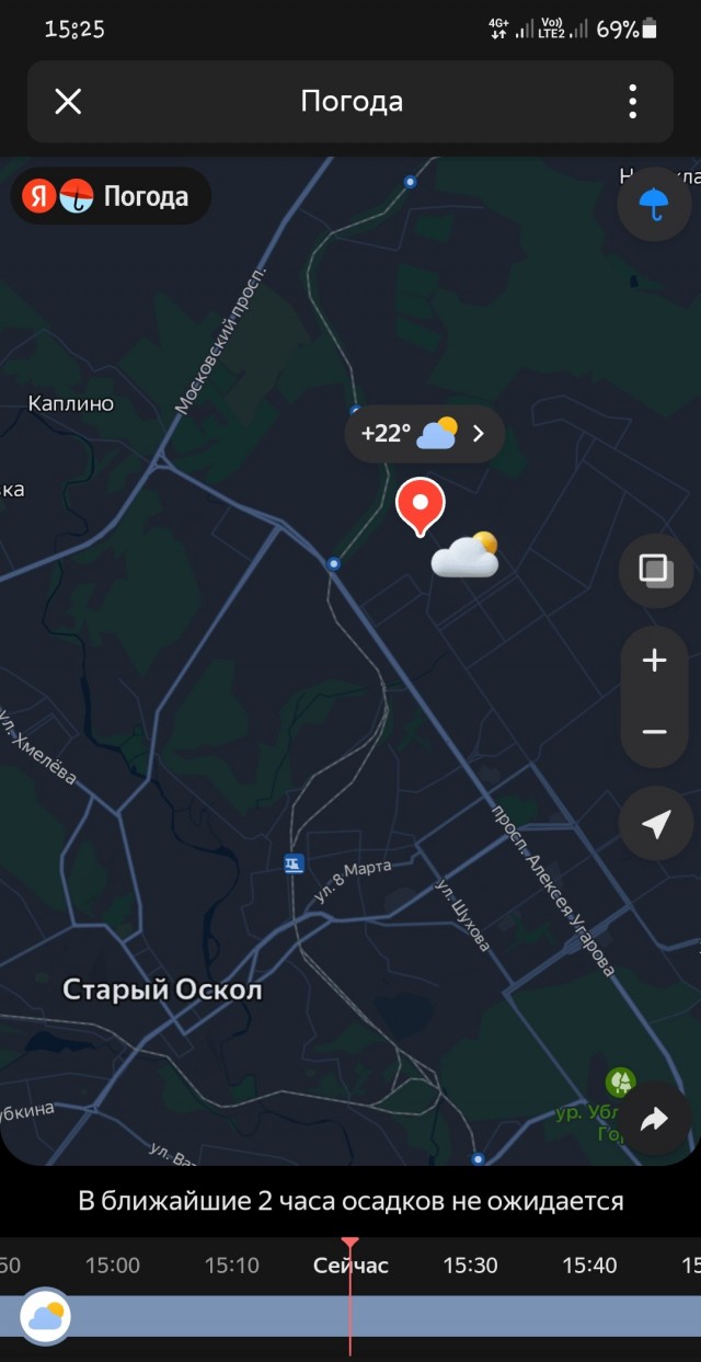 В Уфе нонче 39°С