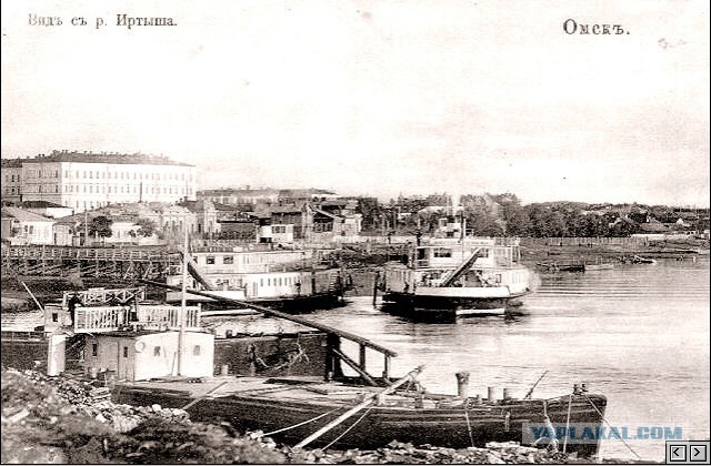 Омск