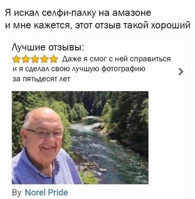 Четырнадцатая подборка самых баянистых баянов! Ностальгируем...