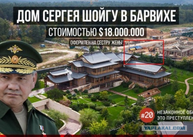 Дрон над Орловской областью был уничтожен вертолётом Ми-28Н