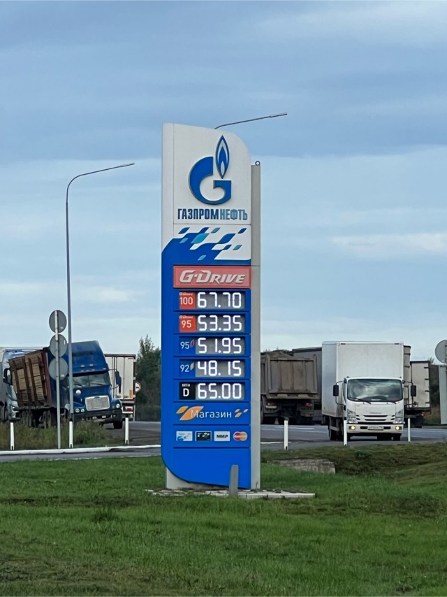 Мои отношения с ЯПом!