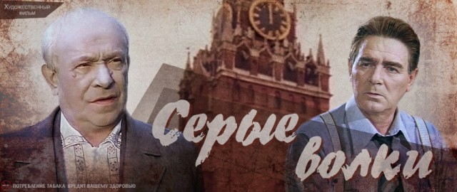 Фотографии из прошлого нашей страны - 34